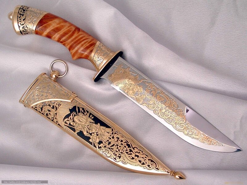 Ornate Dagger and Sheath — Gold
