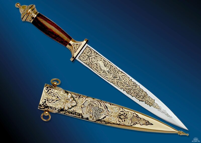 Ornate Dagger and Sheath