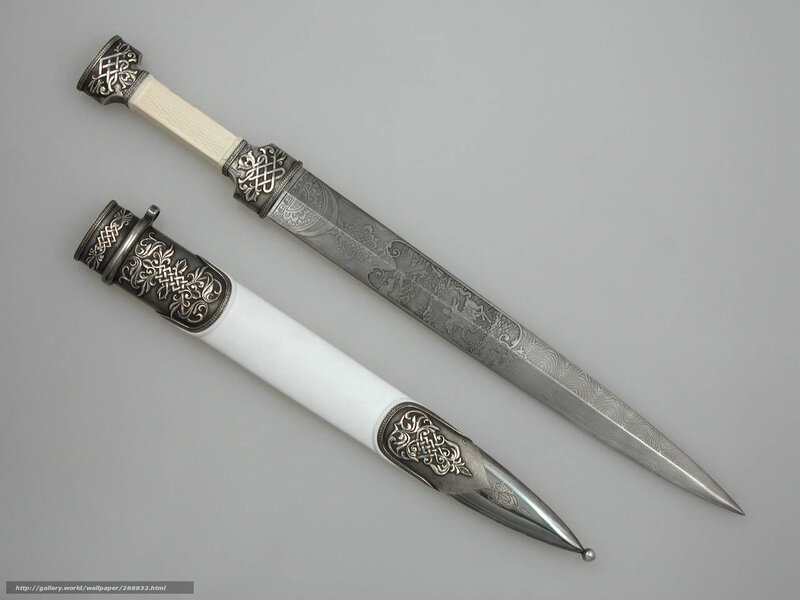 ornate dagger with scabbard