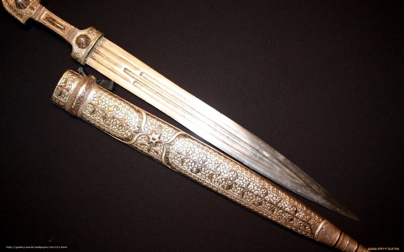 ornate dagger with sheath