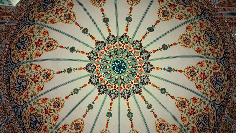 Ornate Dome Ceiling — Blue