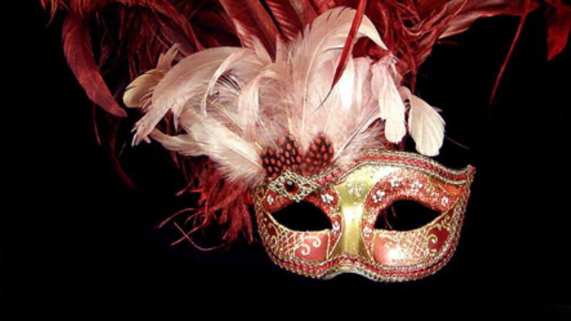 Ornate Feathered Mask