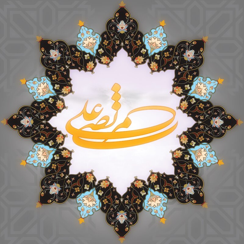 Ornate Floral Design — Black, Serene