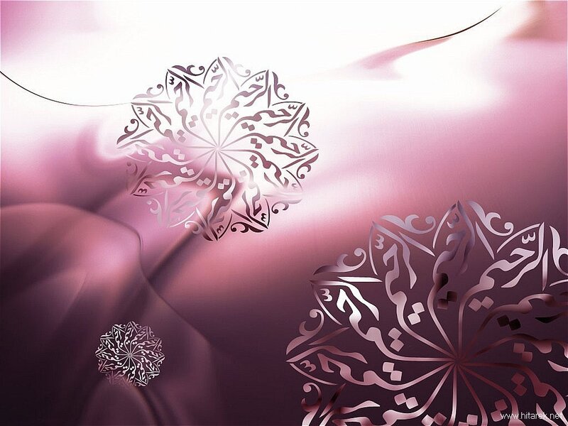Ornate floral patterns on pink background