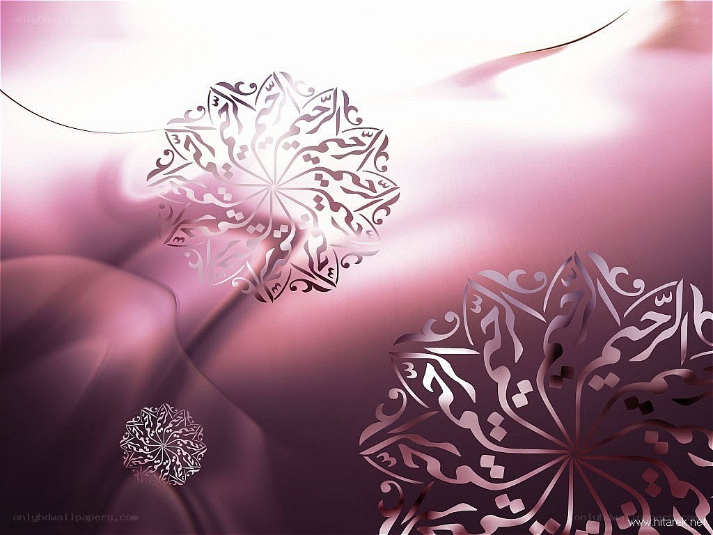 Ornate floral patterns on pink background