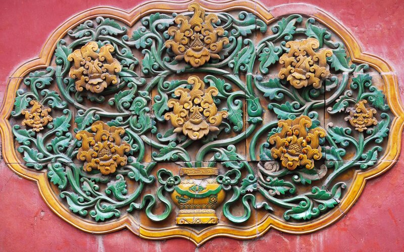 ornate floral tilework