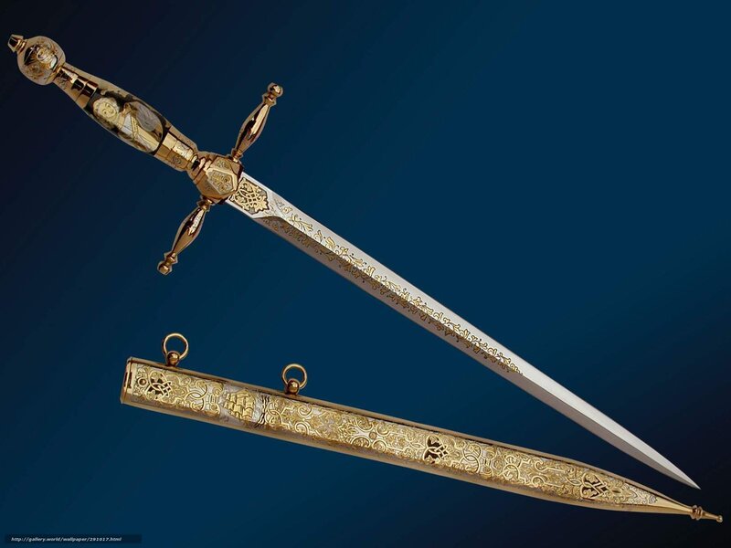 Ornate Golden Dagger