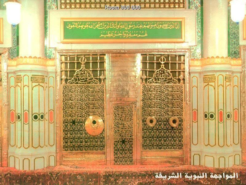 Ornate Golden Doors