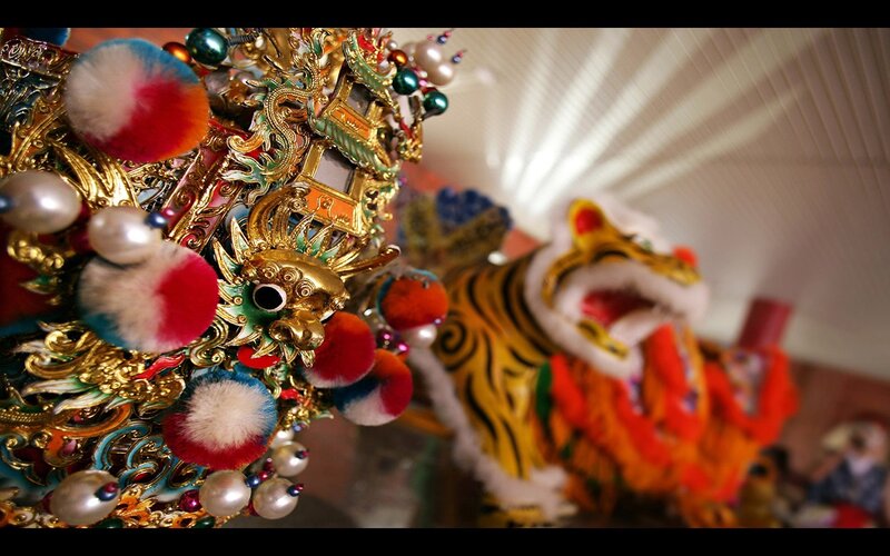 Ornate Headdress and Tiger Costume