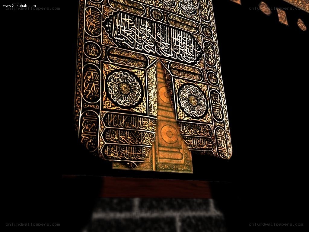 ornate kiswa cloth