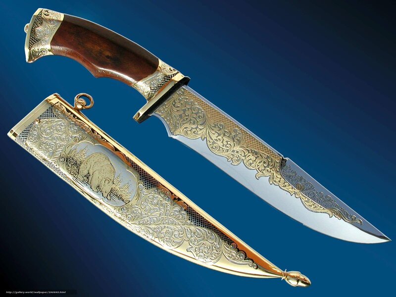 Ornate Knife and Sheath — Blue, Dramatic