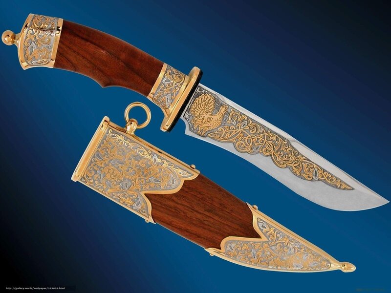Ornate Knife and Sheath — Blue