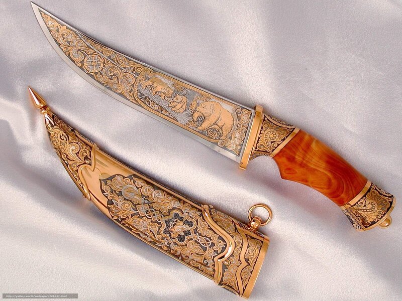 Ornate Knife and Sheath — Gold, Dramatic