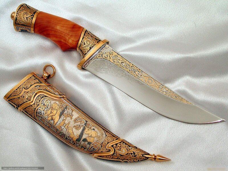 Ornate Knife and Sheath — Gold