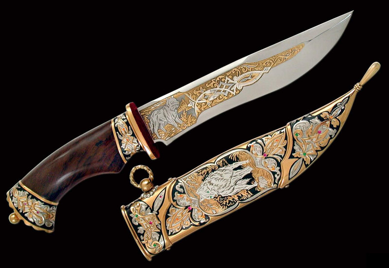 Ornate Knife and Sheath