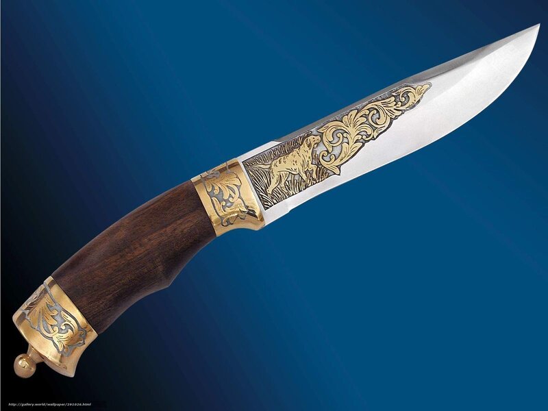 Ornate Knife with Dog Engraving