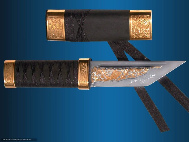 Ornate Knife with Sheath — Blue, Dramatic, Photograph, Gold Inlay