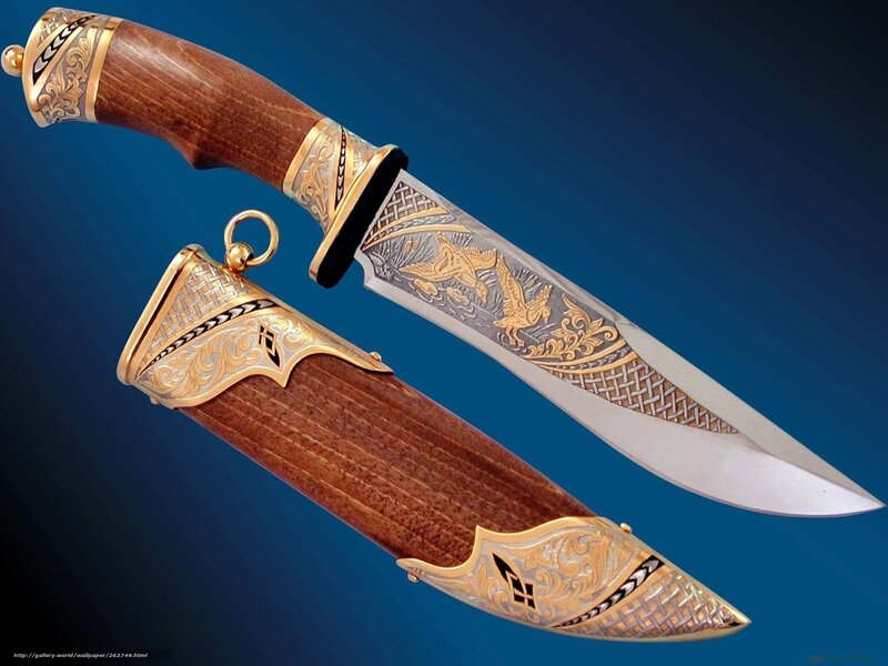 Ornate Knife with Sheath — Blue