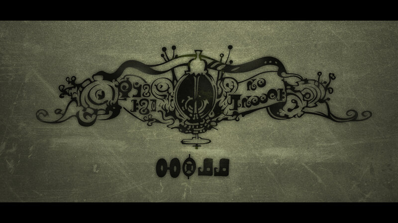 ornate logo design on textured background