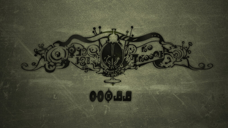 ornate logo design
