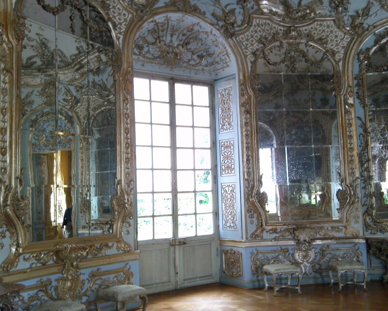 Ornate Mirror Room