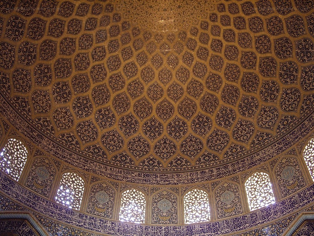 ornate mosque ceiling