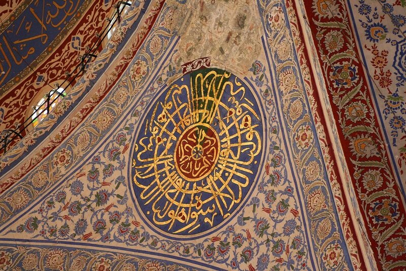 ornate mosque ceiling
