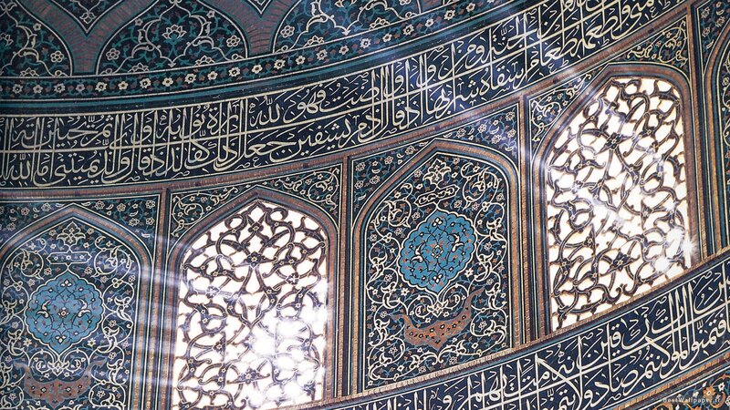 Ornate Mosque Ceiling — Blue, Serene, Photograph