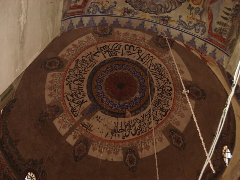 Ornate Mosque Ceiling — Brown