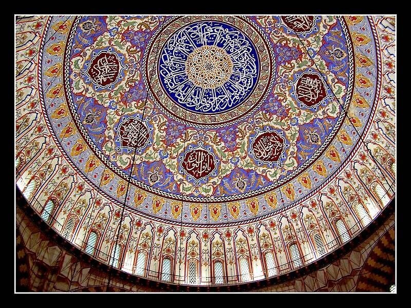 ornate mosque dome ceiling