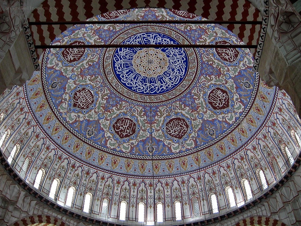 ornate mosque dome ceiling