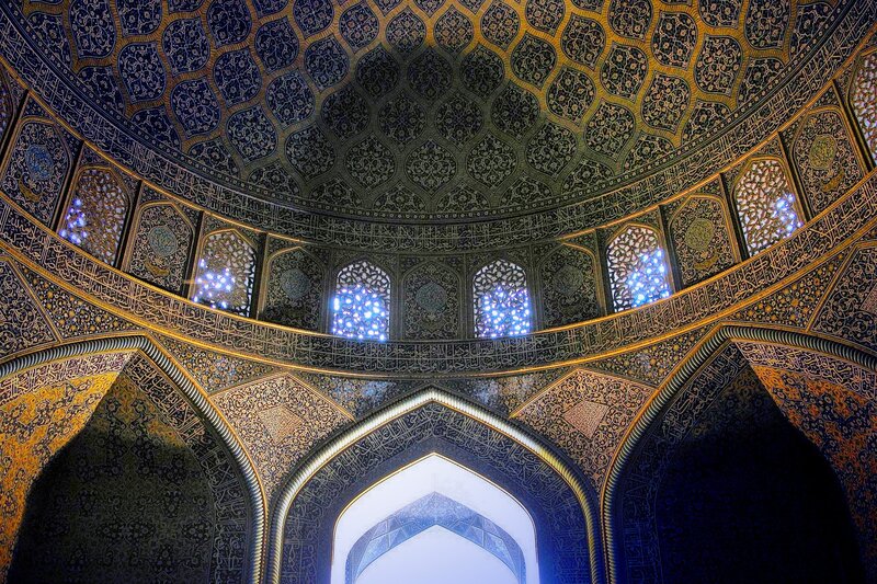 Ornate mosque dome interior