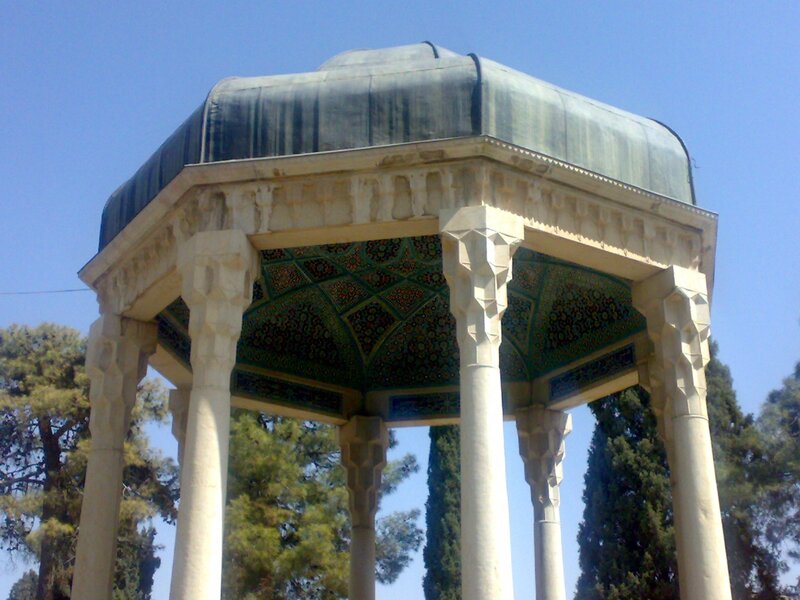 ornate pavilion with green dome