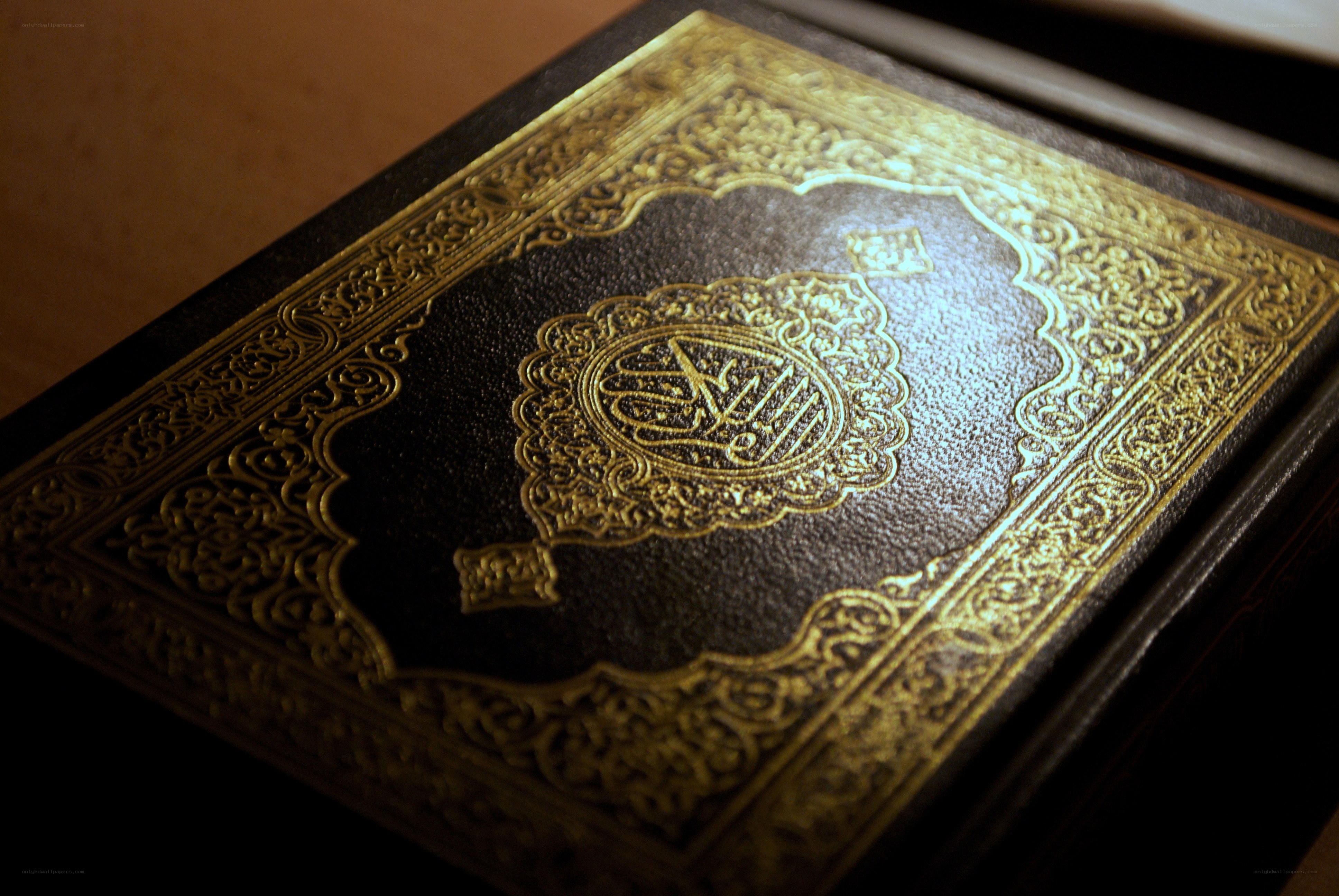 ornate quran book cover