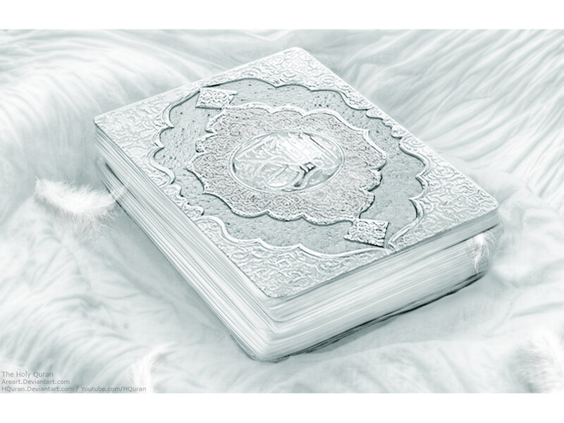 Ornate Quran Book