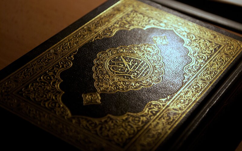 ornate quran cover