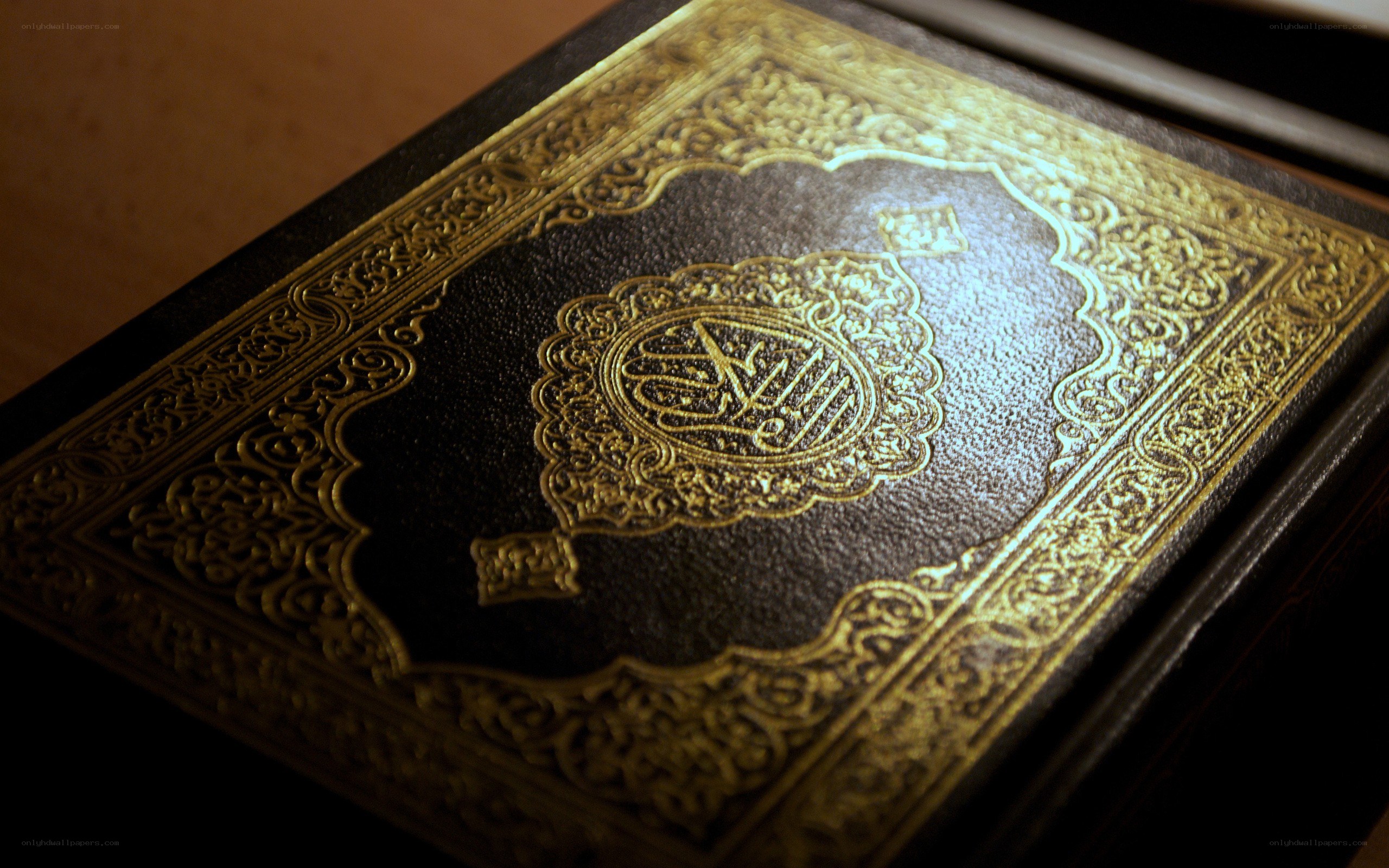 ornate quran cover