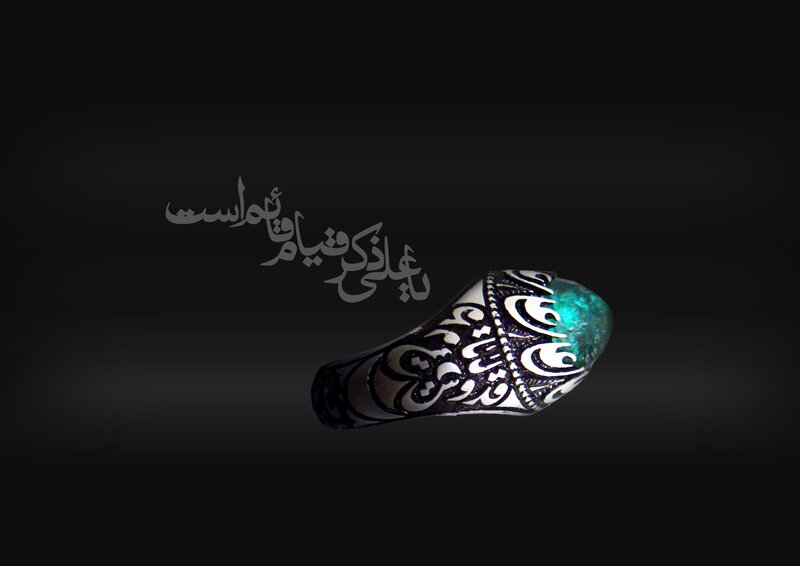 Ornate Ring with Gemstone — Black