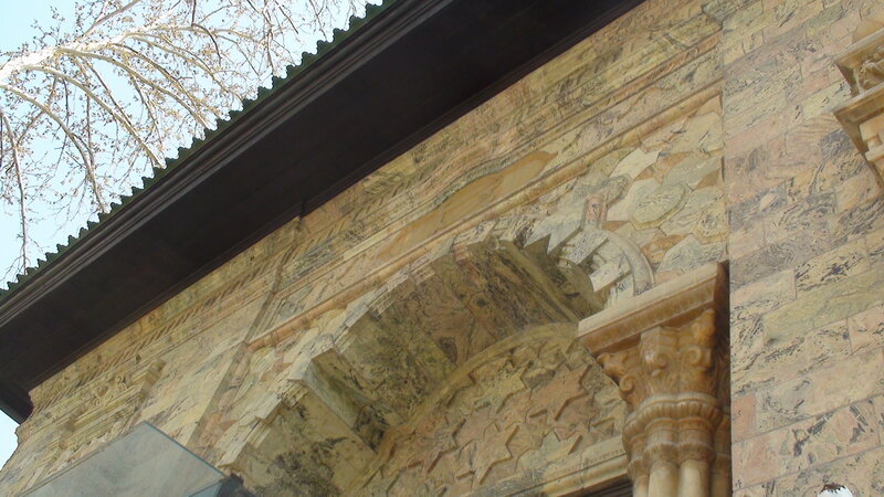 ornate stone building facade