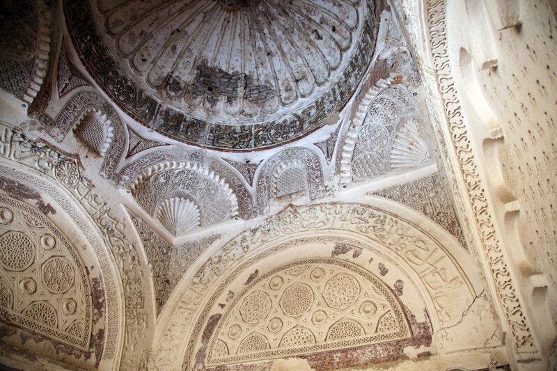 Ornate Stone Ceiling — Beige