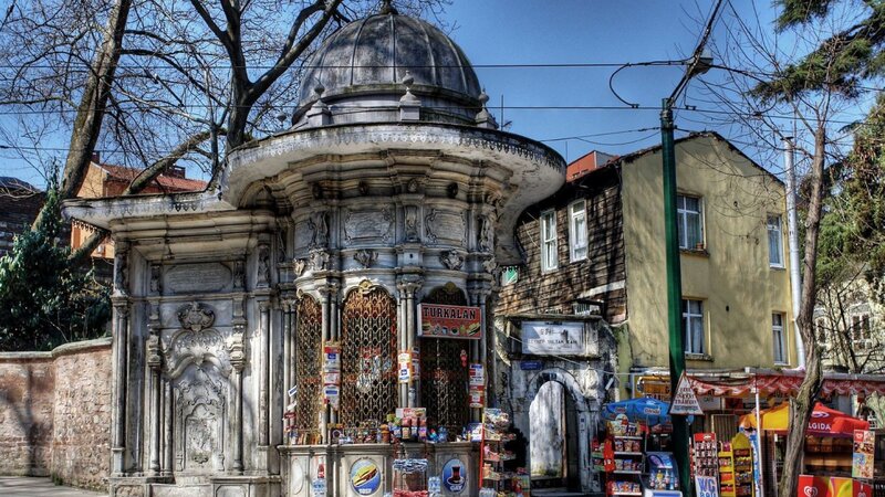 Ornate Stone Fountain