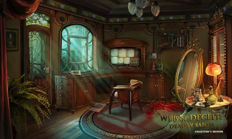 Ornate Study Room — Brown