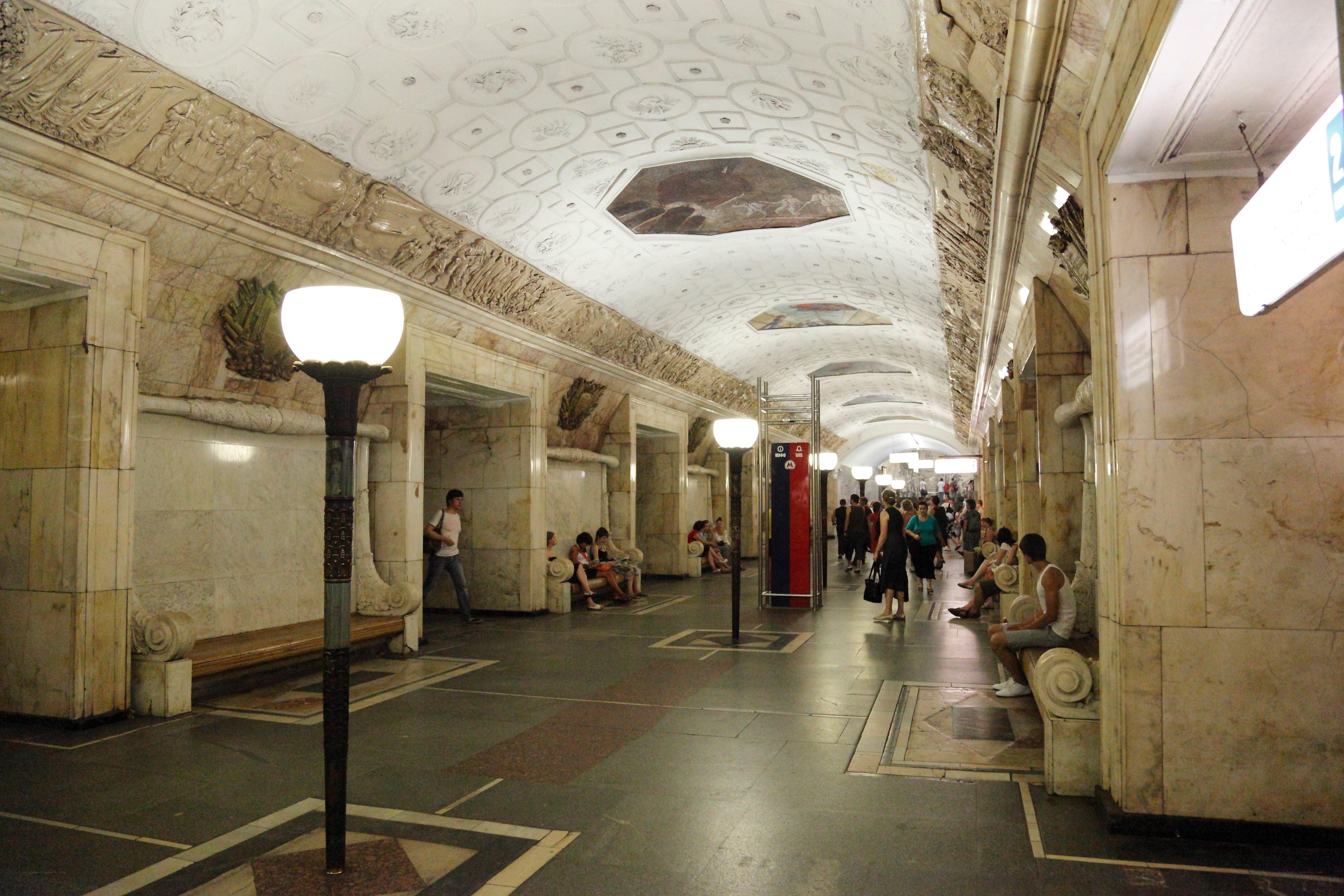 Ornate subway station interior