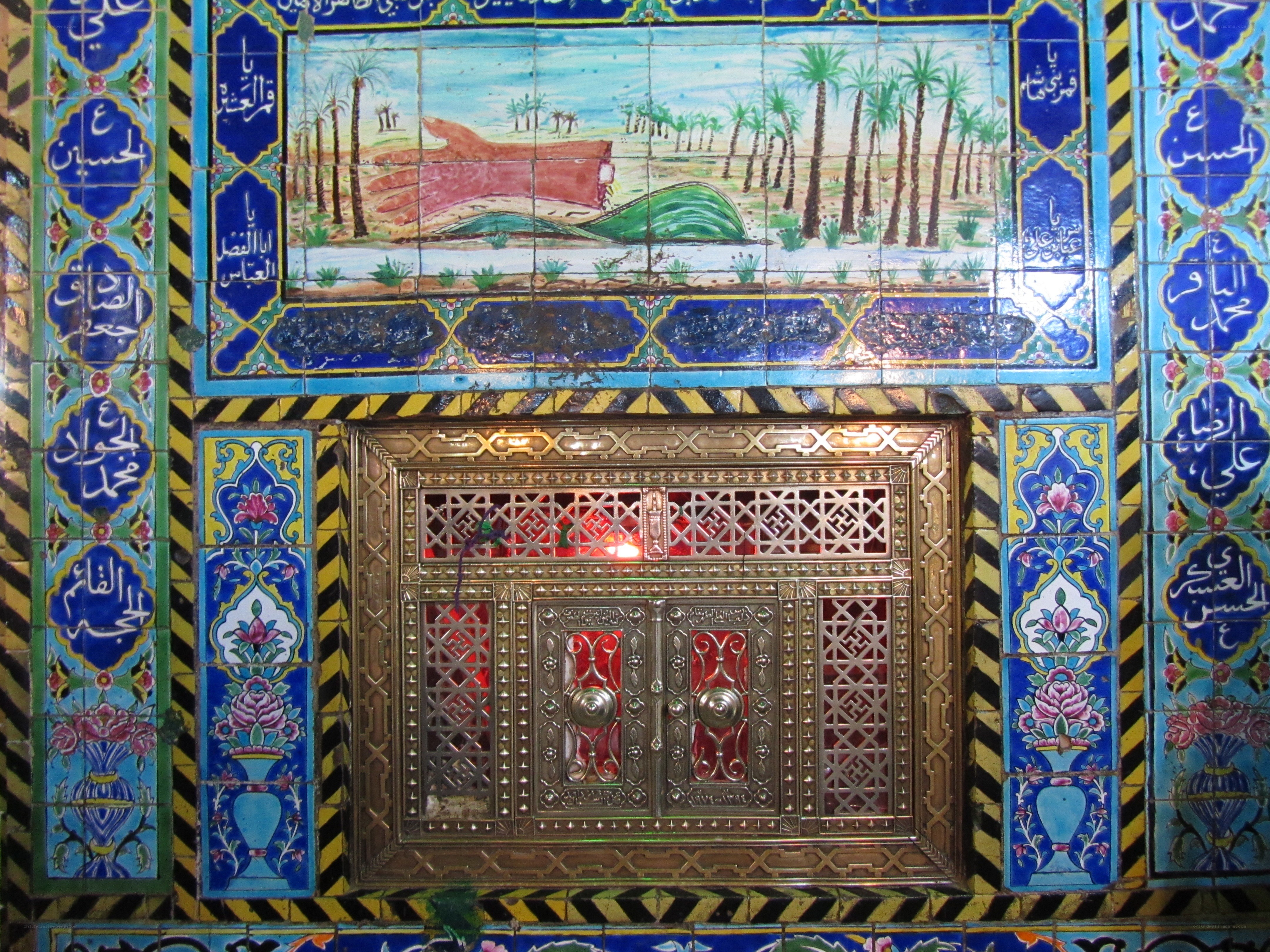 ornate tile wall with shrine