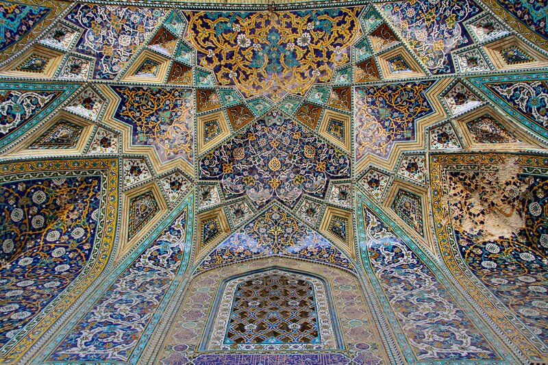 Ornate Tiled Ceiling