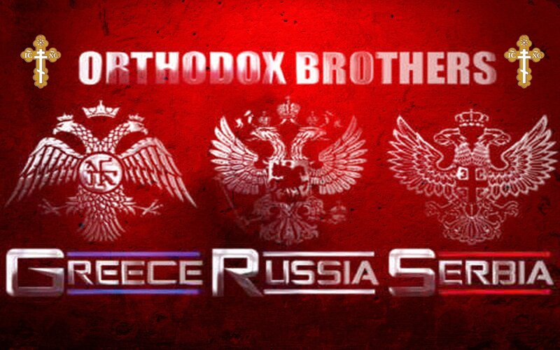 Orthodox Brothers