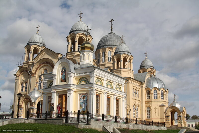 Orthodox Church Building — Beige