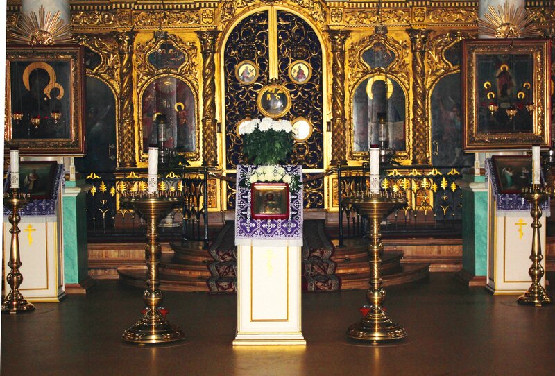 Orthodox Church Interior — Gold, Reverent