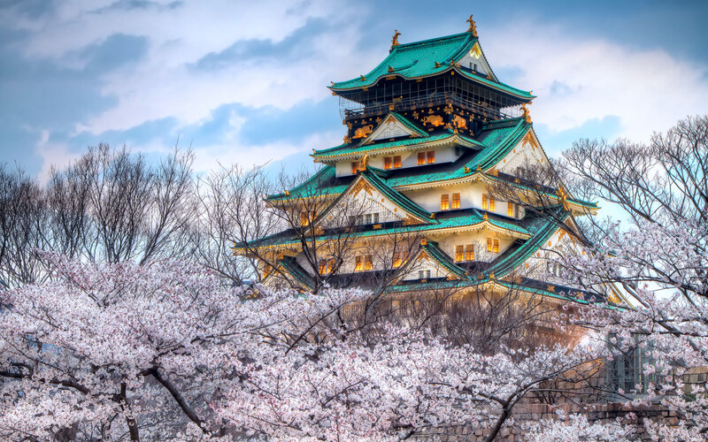 Osaka Castle — Green, Serene