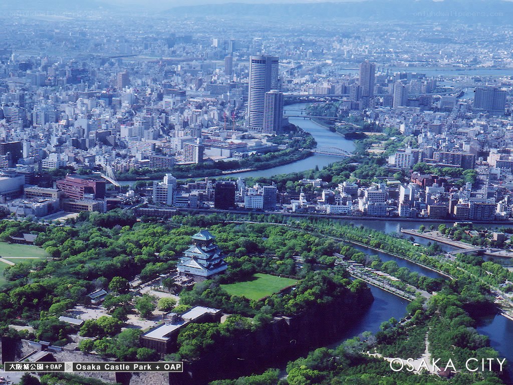 Osaka Castle Park aerial view